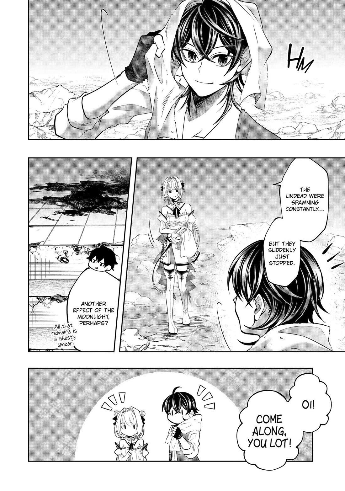 Level 0 Evil King Become the Adventurer In the New World chapter 23 page 2