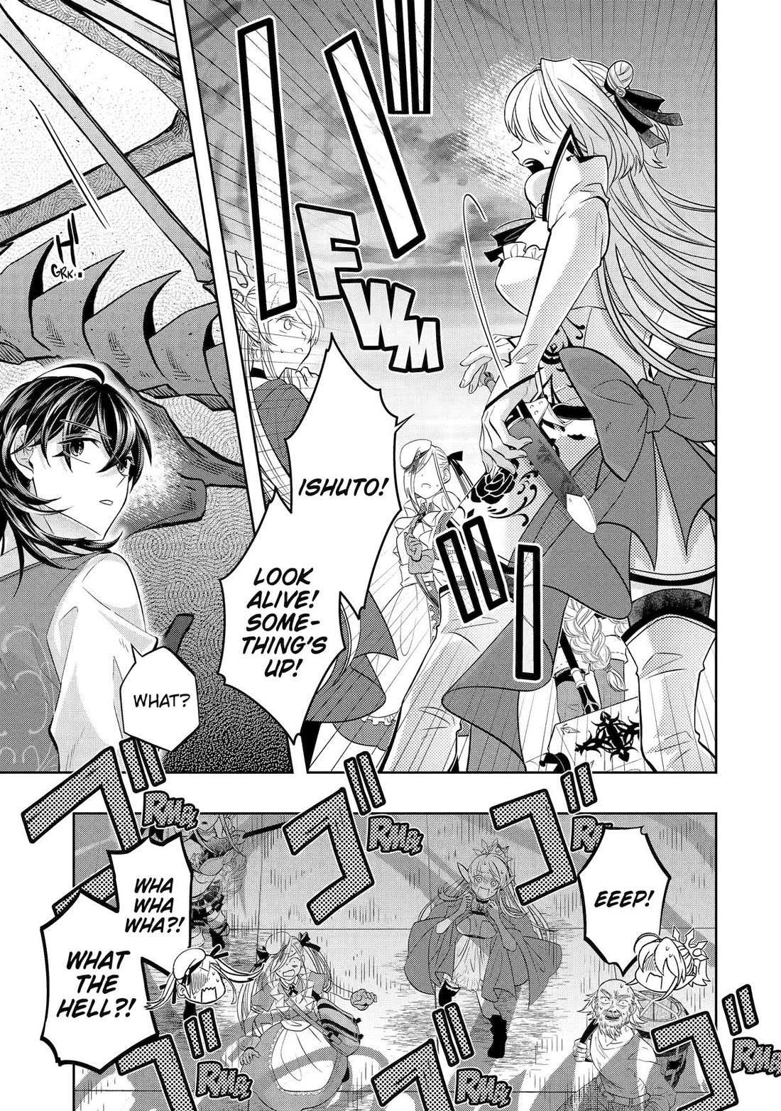 Level 0 Evil King Become the Adventurer In the New World chapter 23 page 25