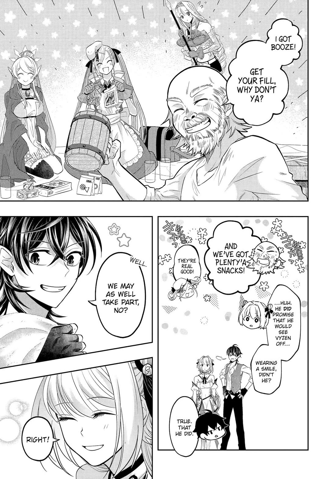 Level 0 Evil King Become the Adventurer In the New World chapter 23 page 3