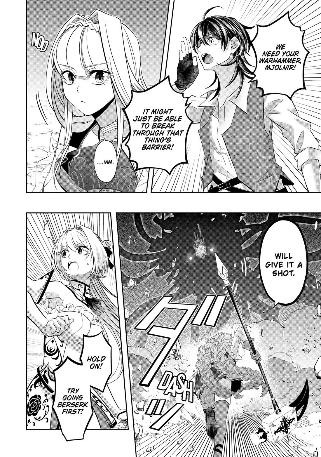 Level 0 Evil King Become the Adventurer In the New World chapter 23 page 38