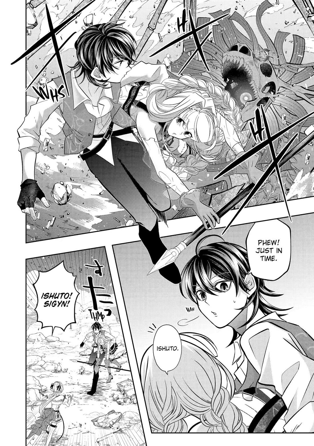 Level 0 Evil King Become the Adventurer In the New World chapter 23 page 40