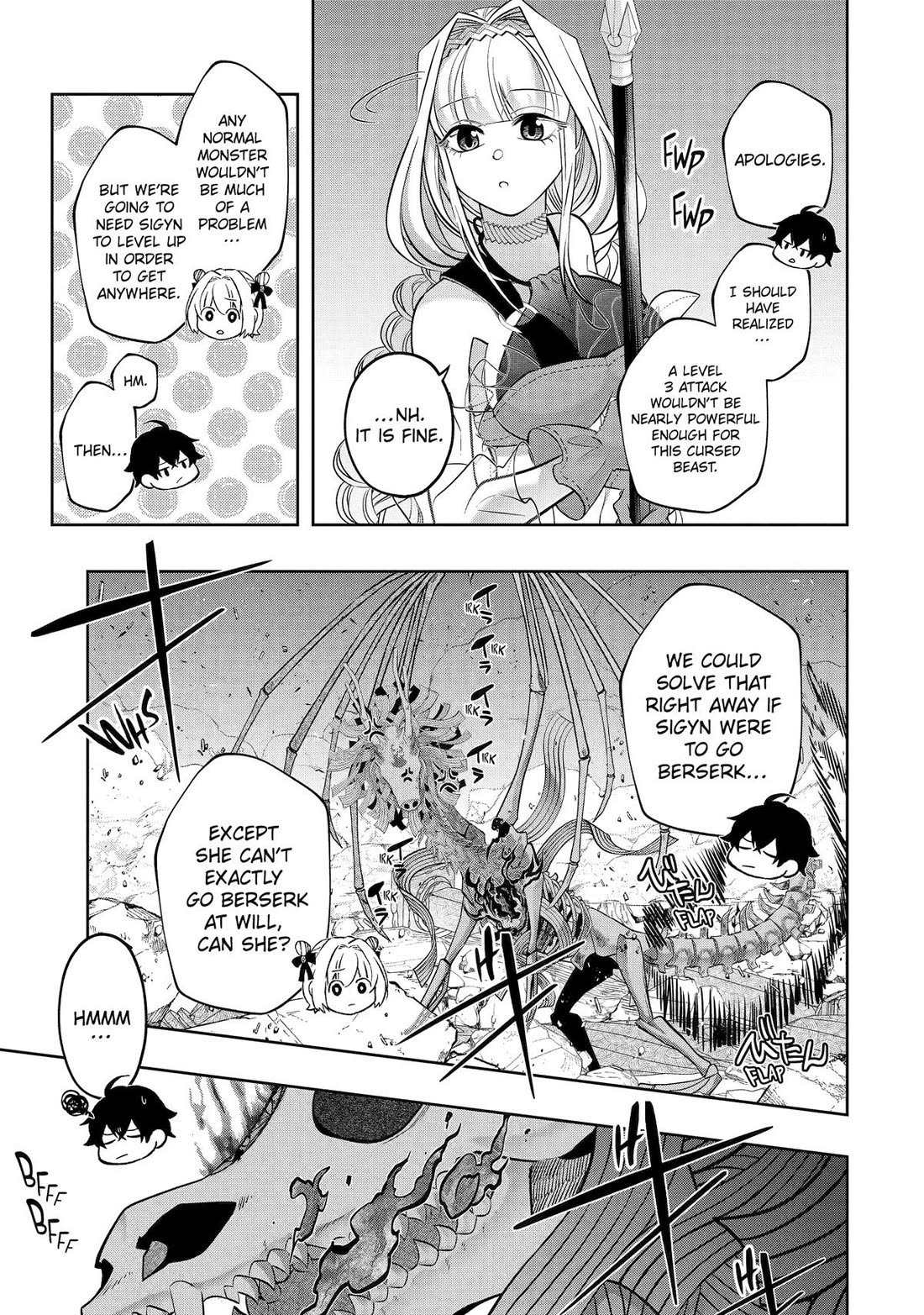 Level 0 Evil King Become the Adventurer In the New World chapter 23 page 41