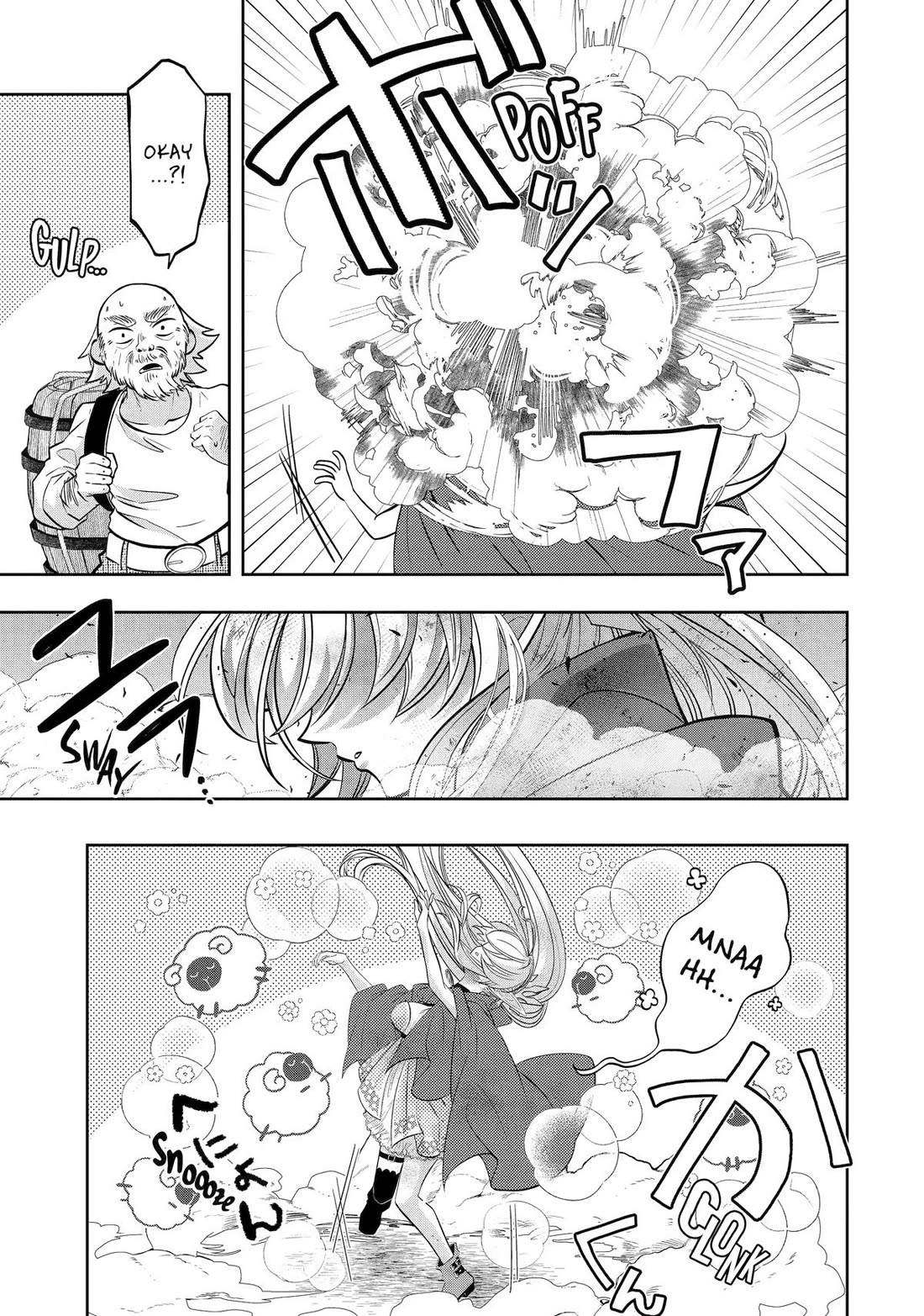 Level 0 Evil King Become the Adventurer In the New World chapter 23 page 49