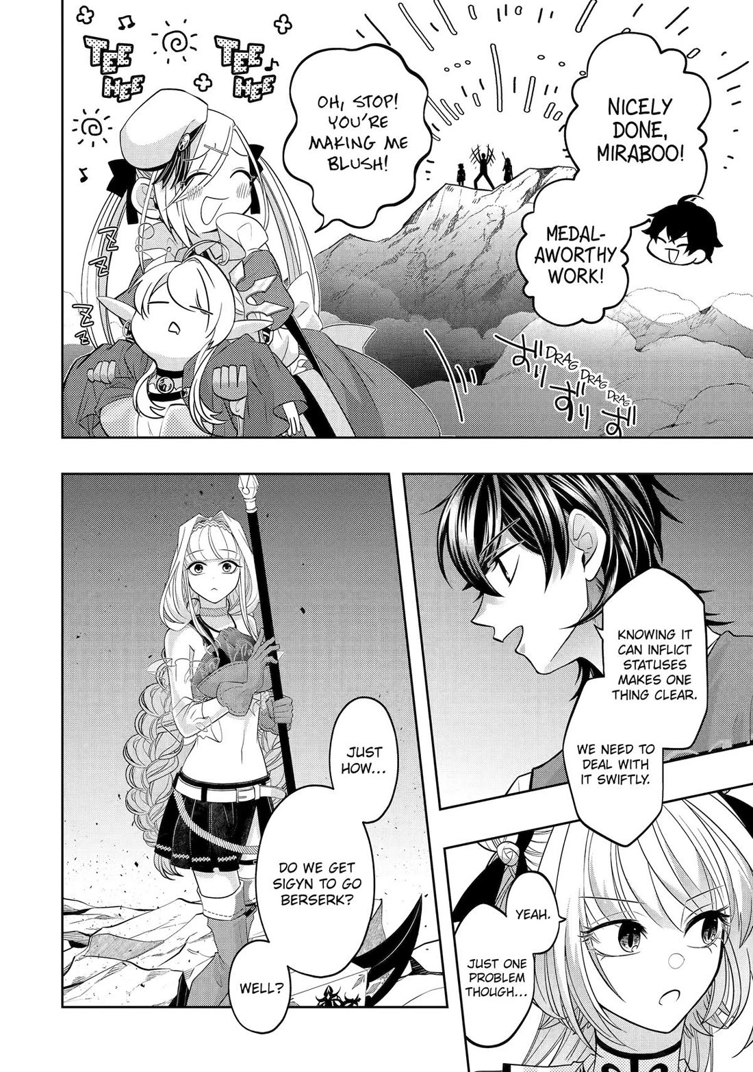 Level 0 Evil King Become the Adventurer In the New World chapter 23 page 50