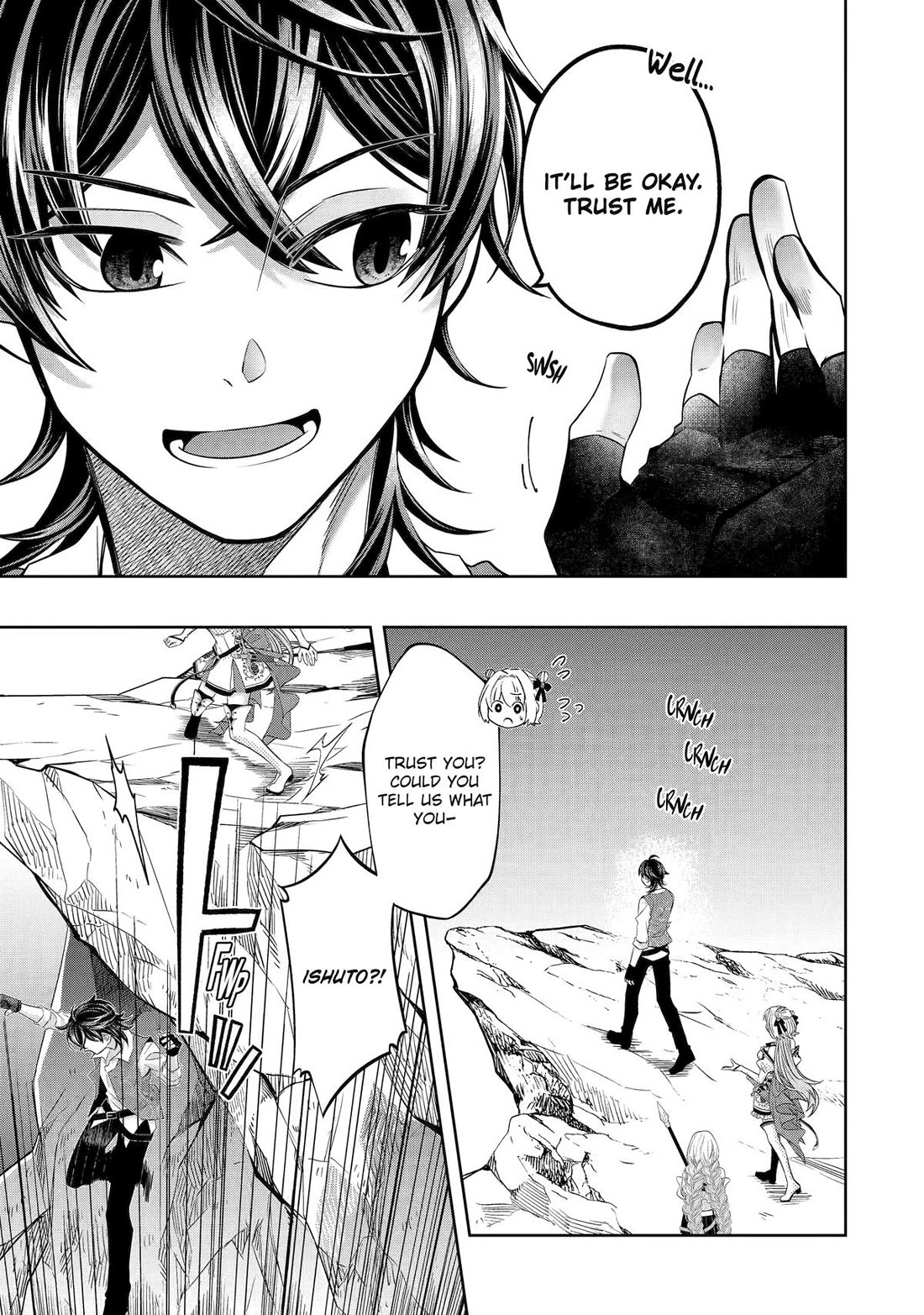 Level 0 Evil King Become the Adventurer In the New World chapter 24 page 1