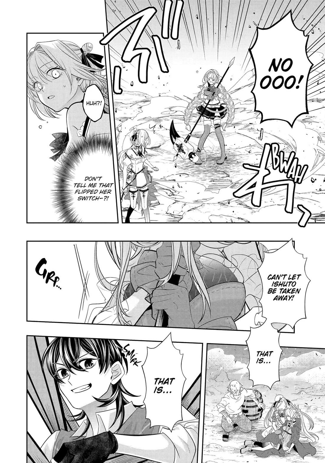 Level 0 Evil King Become the Adventurer In the New World chapter 24 page 10