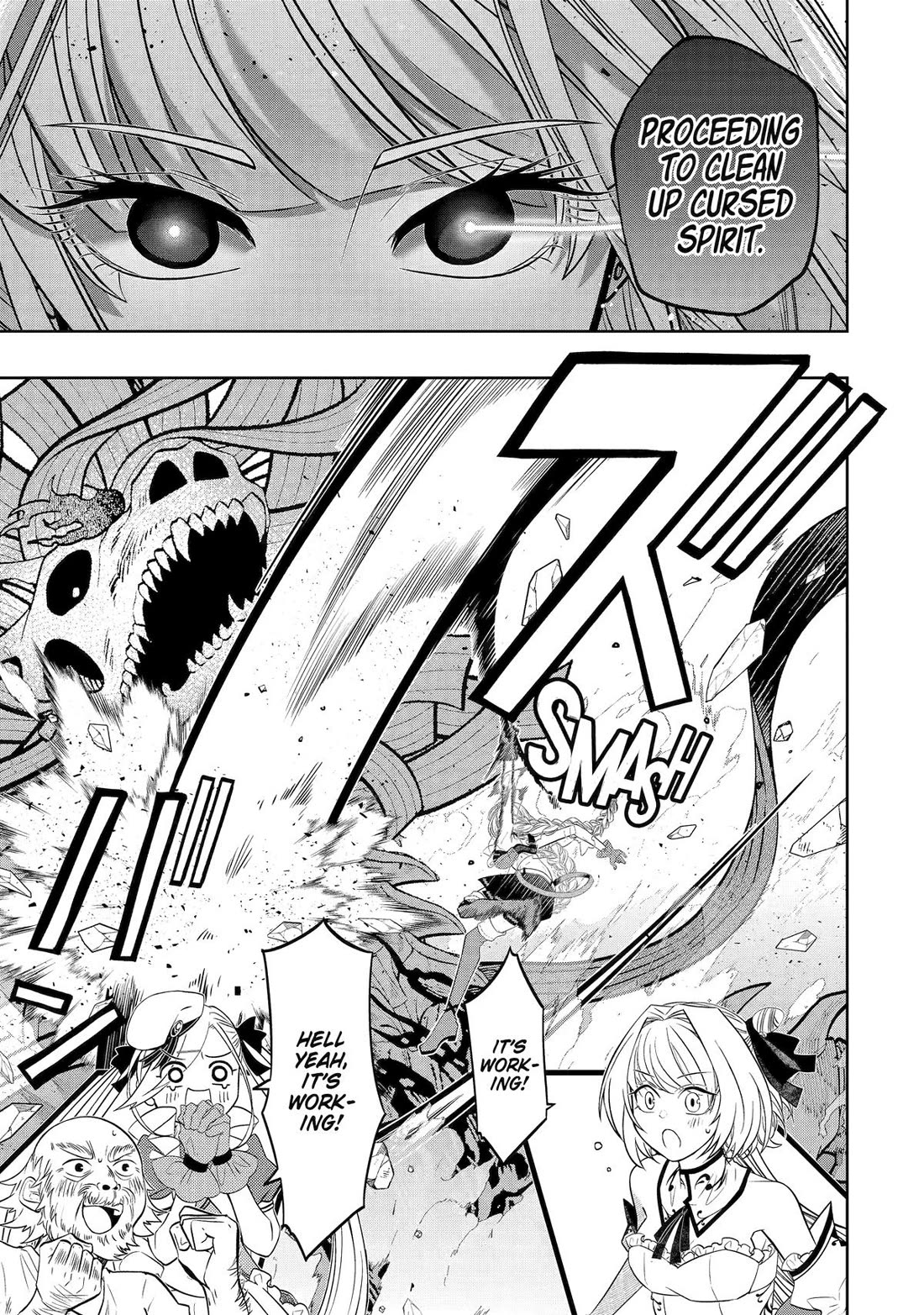 Level 0 Evil King Become the Adventurer In the New World chapter 24 page 13