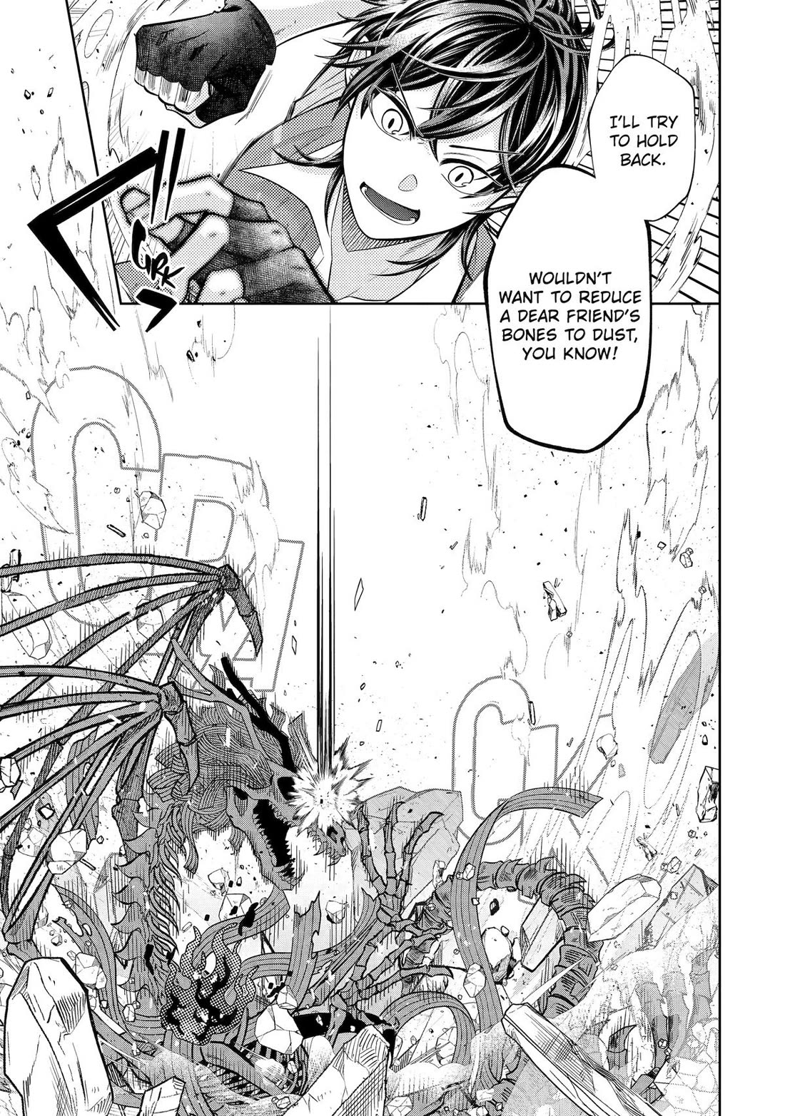 Level 0 Evil King Become the Adventurer In the New World chapter 24 page 17