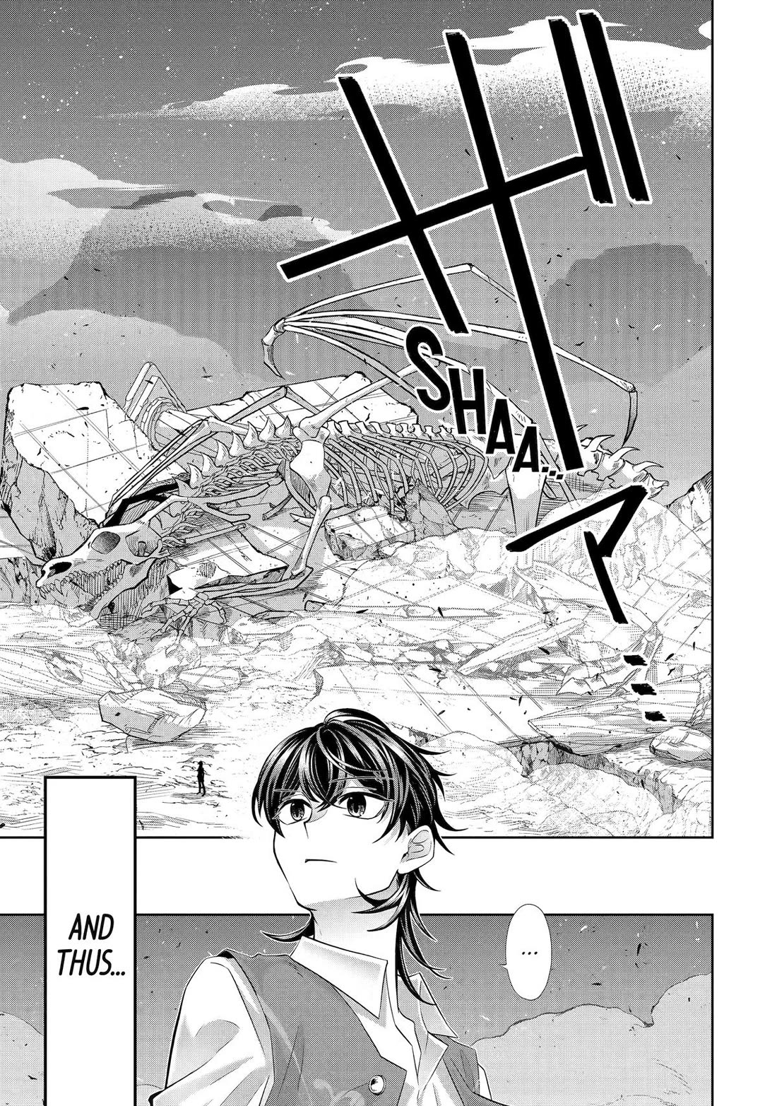 Level 0 Evil King Become the Adventurer In the New World chapter 24 page 19