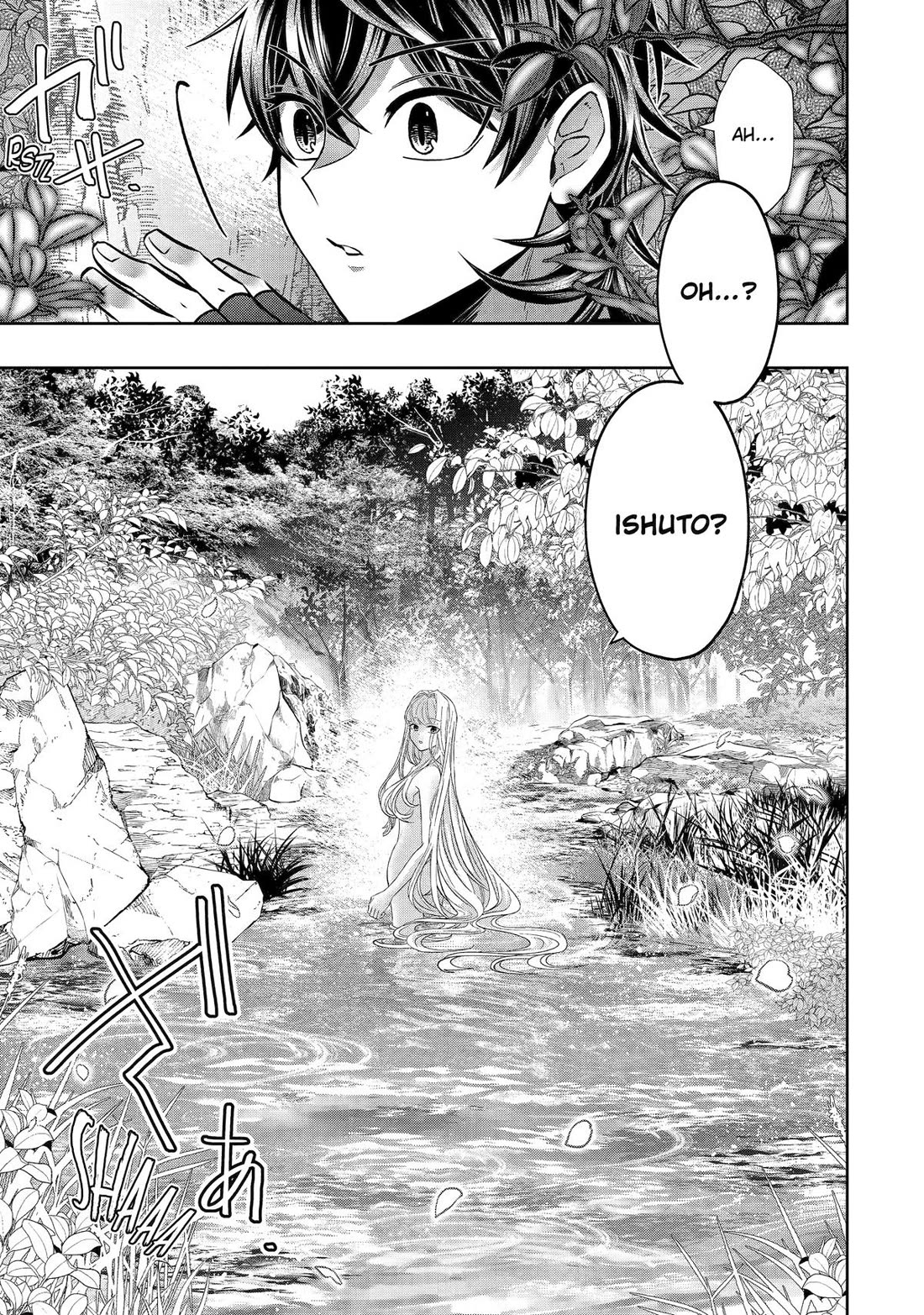 Level 0 Evil King Become the Adventurer In the New World chapter 24 page 23