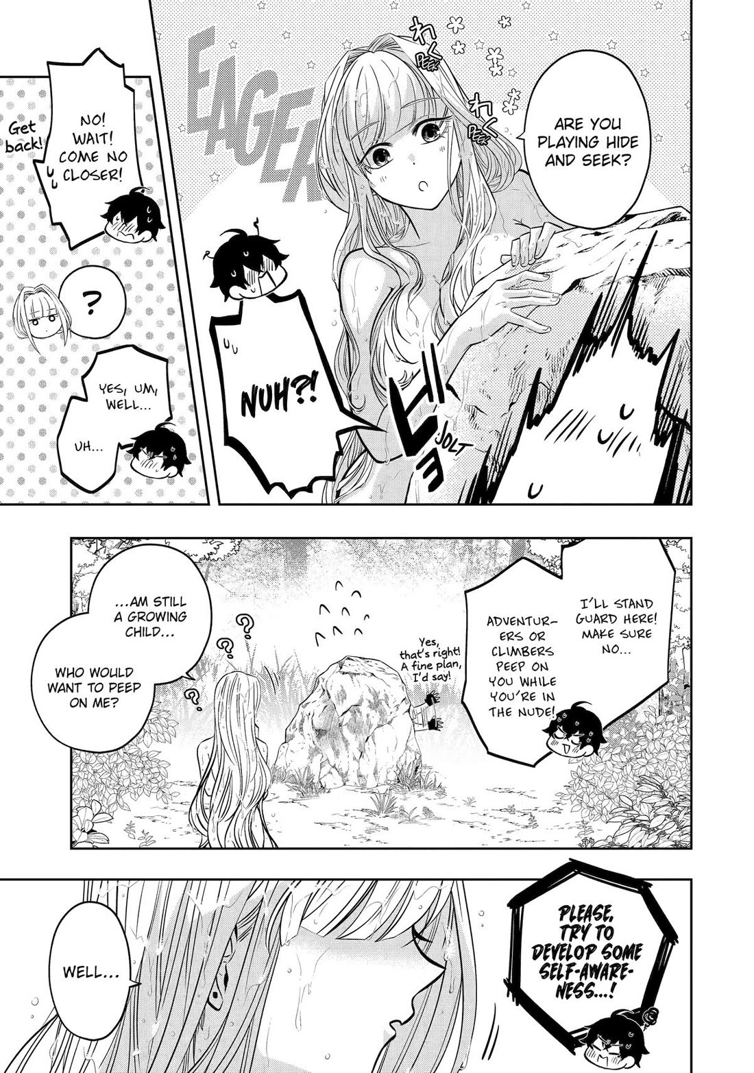 Level 0 Evil King Become the Adventurer In the New World chapter 24 page 25