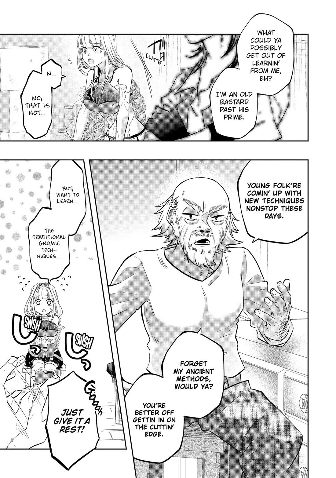 Level 0 Evil King Become the Adventurer In the New World chapter 24 page 33