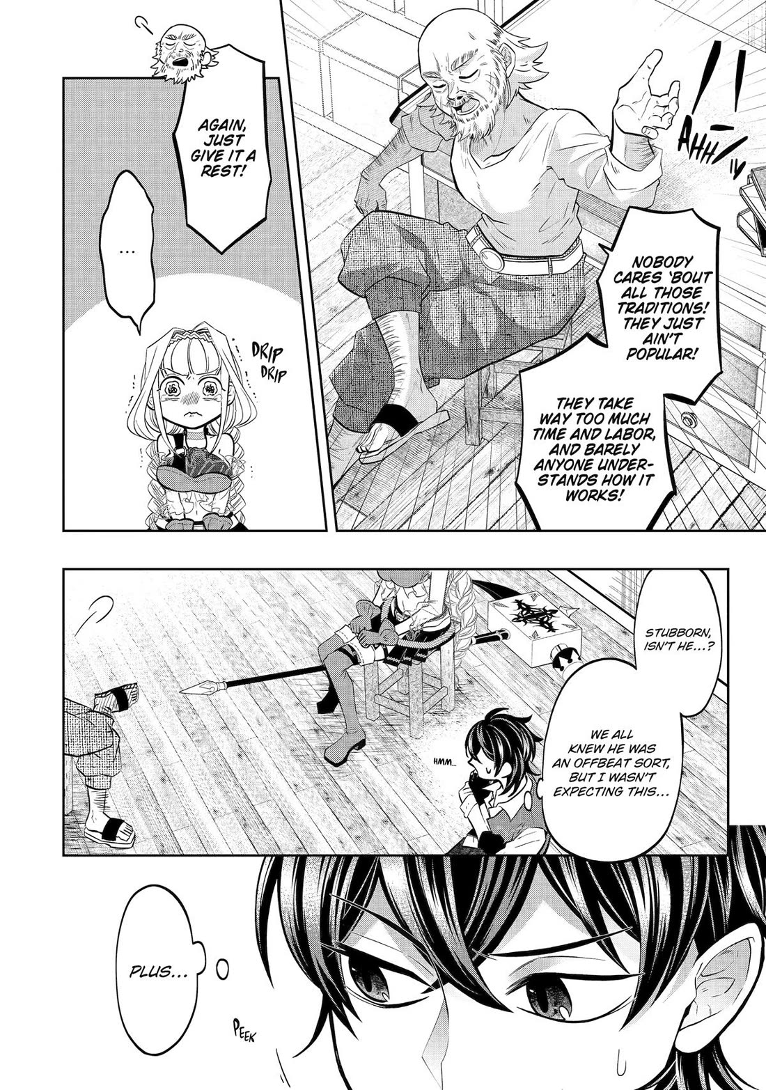 Level 0 Evil King Become the Adventurer In the New World chapter 24 page 34