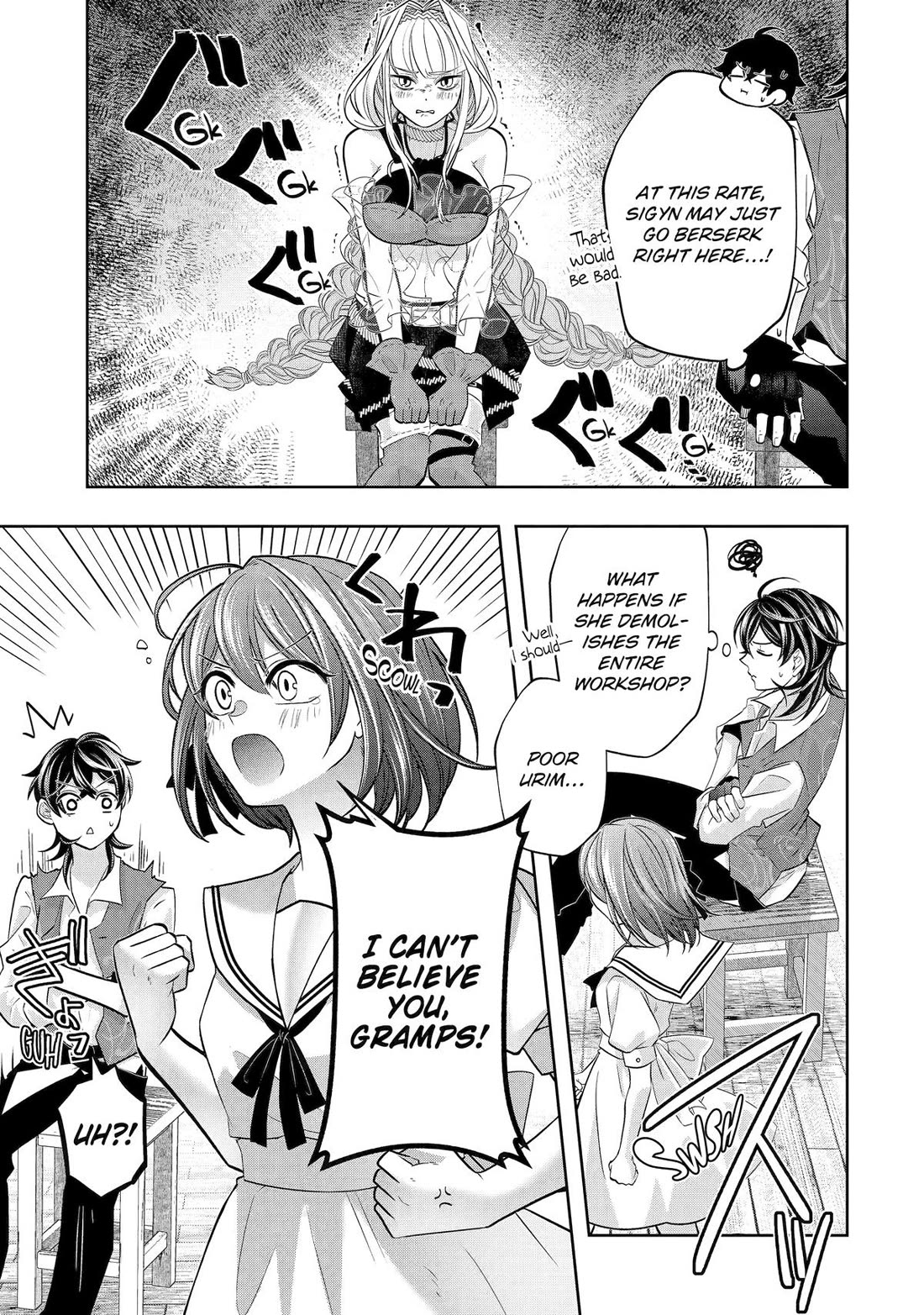 Level 0 Evil King Become the Adventurer In the New World chapter 24 page 35