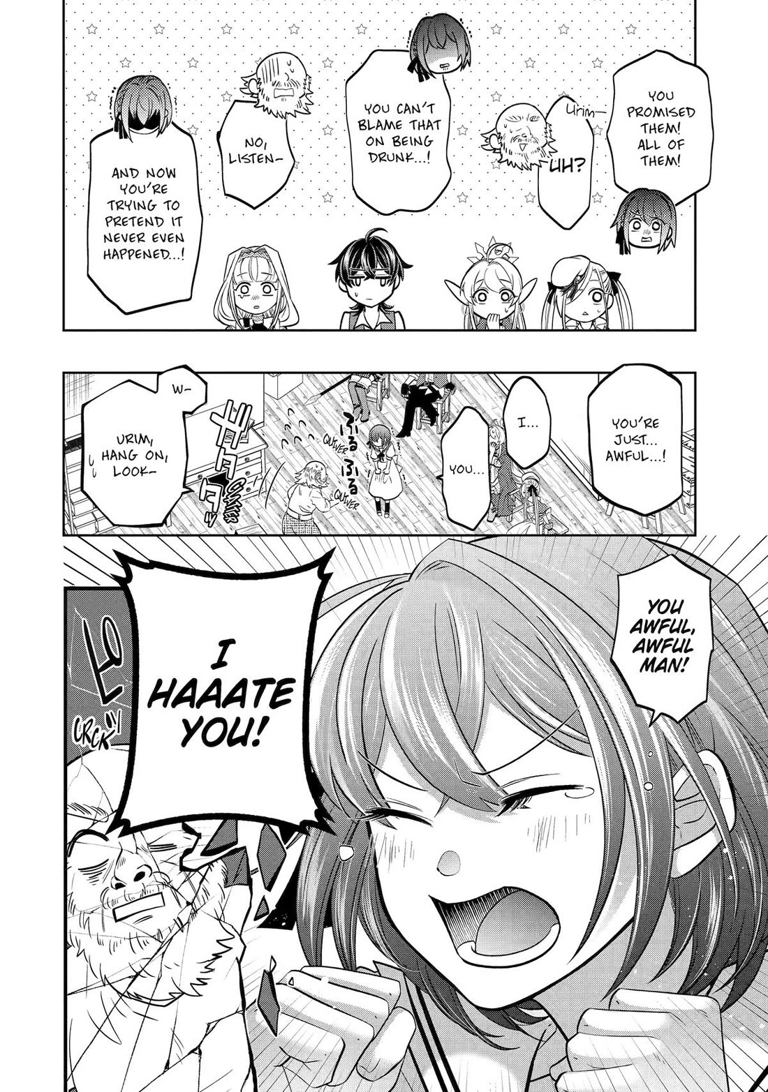 Level 0 Evil King Become the Adventurer In the New World chapter 24 page 36