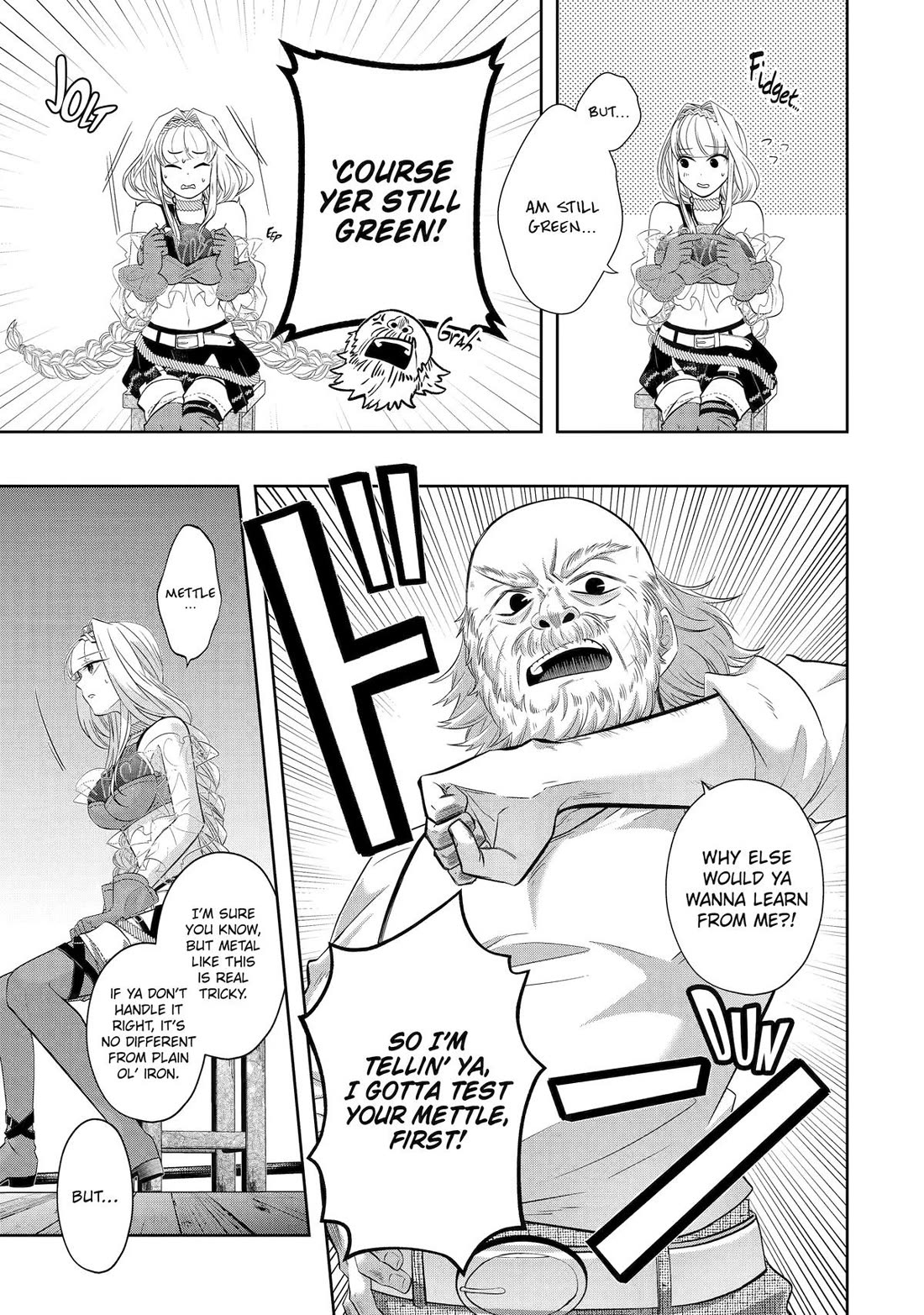 Level 0 Evil King Become the Adventurer In the New World chapter 24 page 39