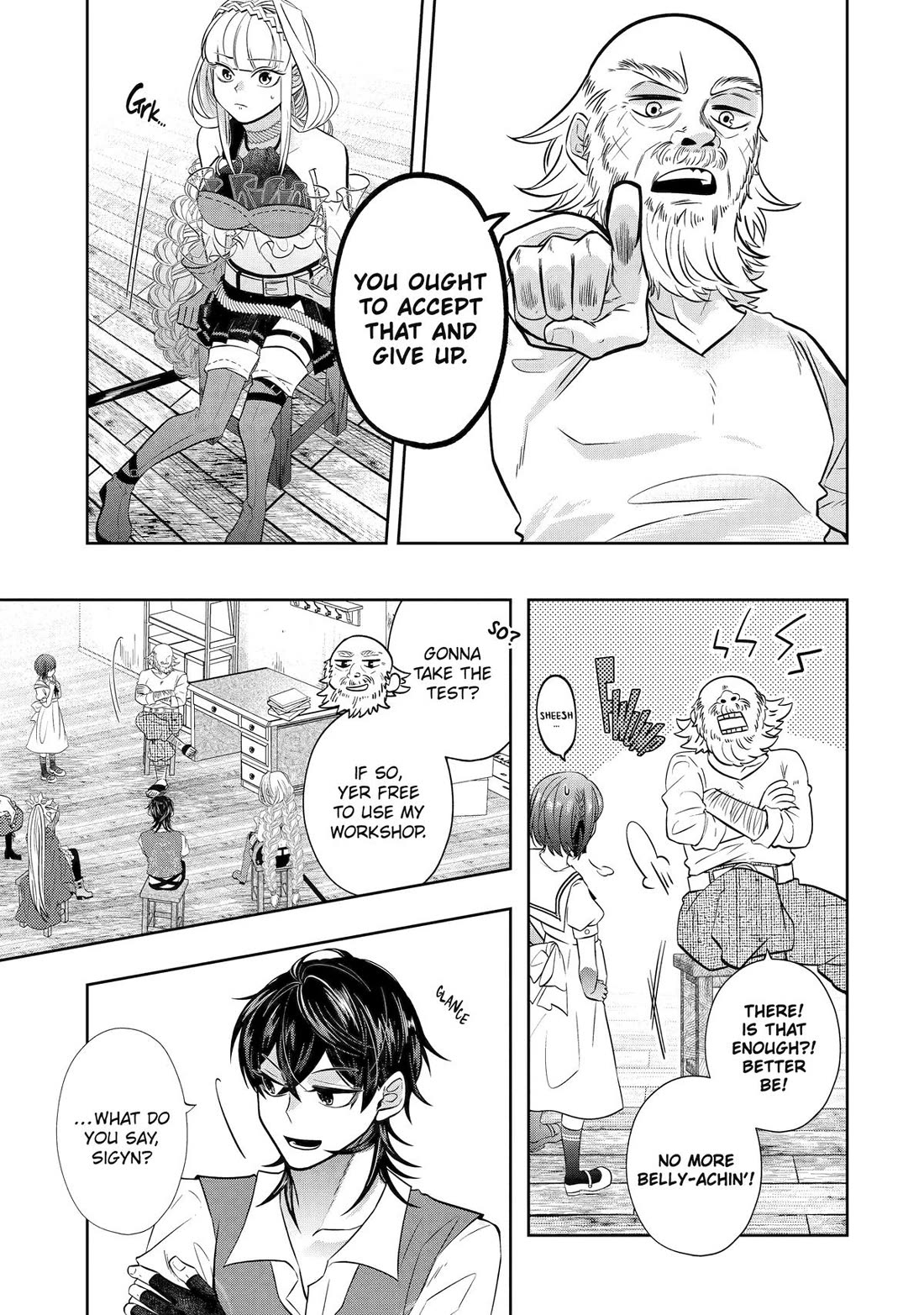 Level 0 Evil King Become the Adventurer In the New World chapter 24 page 41