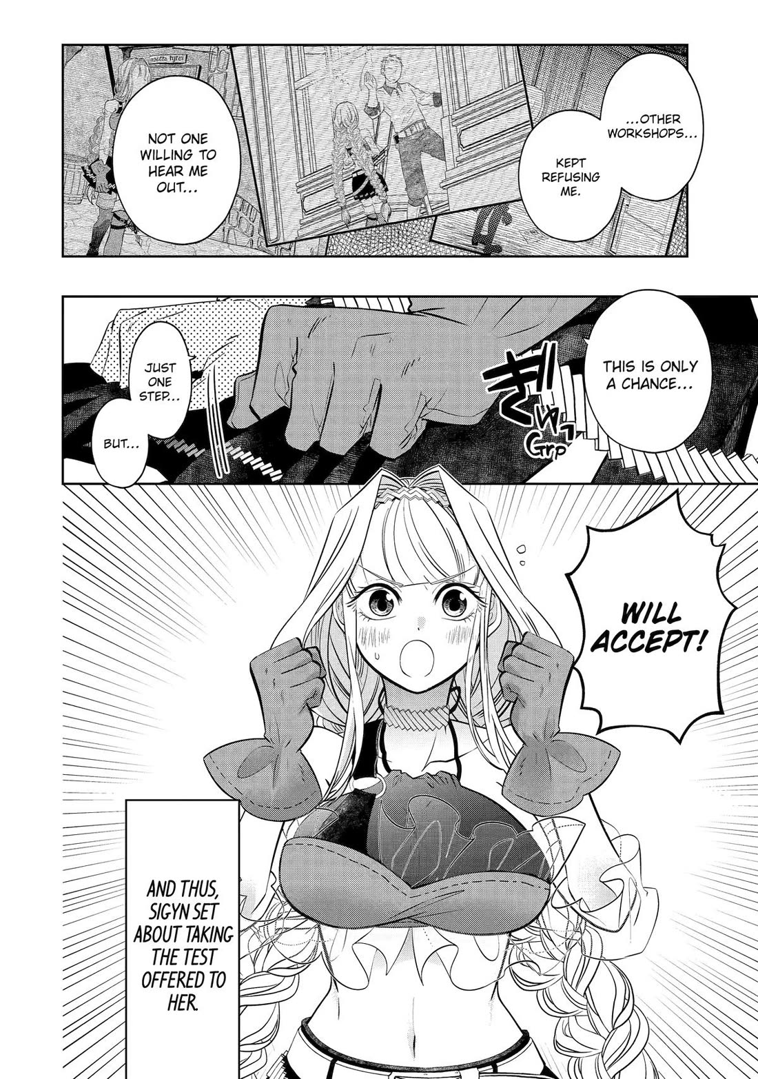 Level 0 Evil King Become the Adventurer In the New World chapter 24 page 42