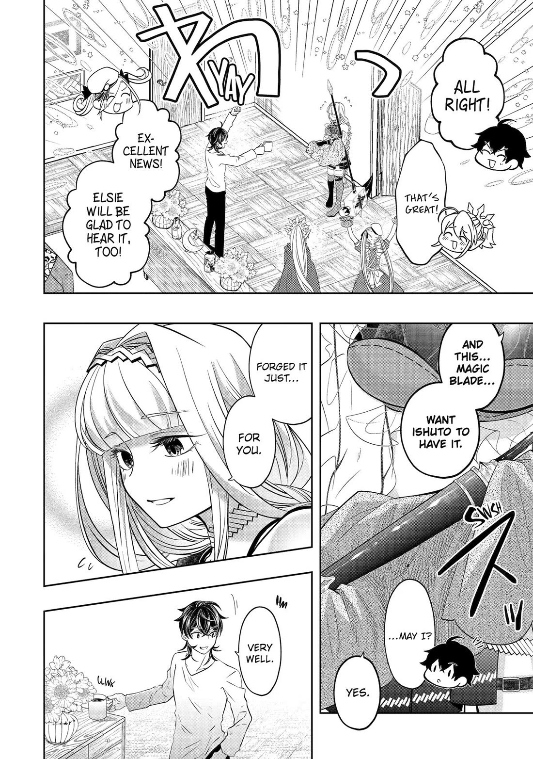 Level 0 Evil King Become the Adventurer In the New World chapter 24 page 52