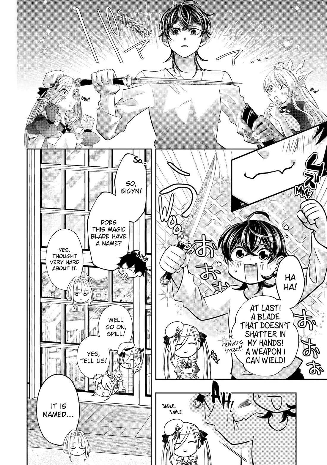 Level 0 Evil King Become the Adventurer In the New World chapter 24 page 54