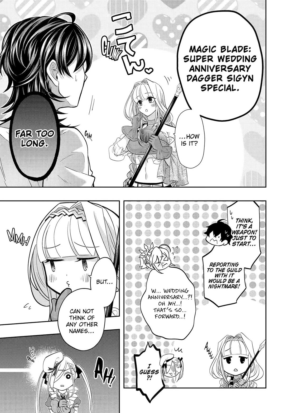 Level 0 Evil King Become the Adventurer In the New World chapter 24 page 55