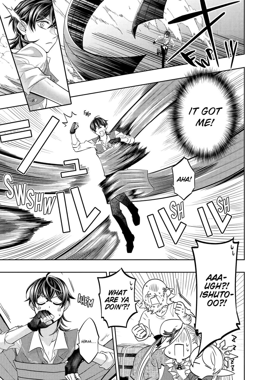 Level 0 Evil King Become the Adventurer In the New World chapter 24 page 7