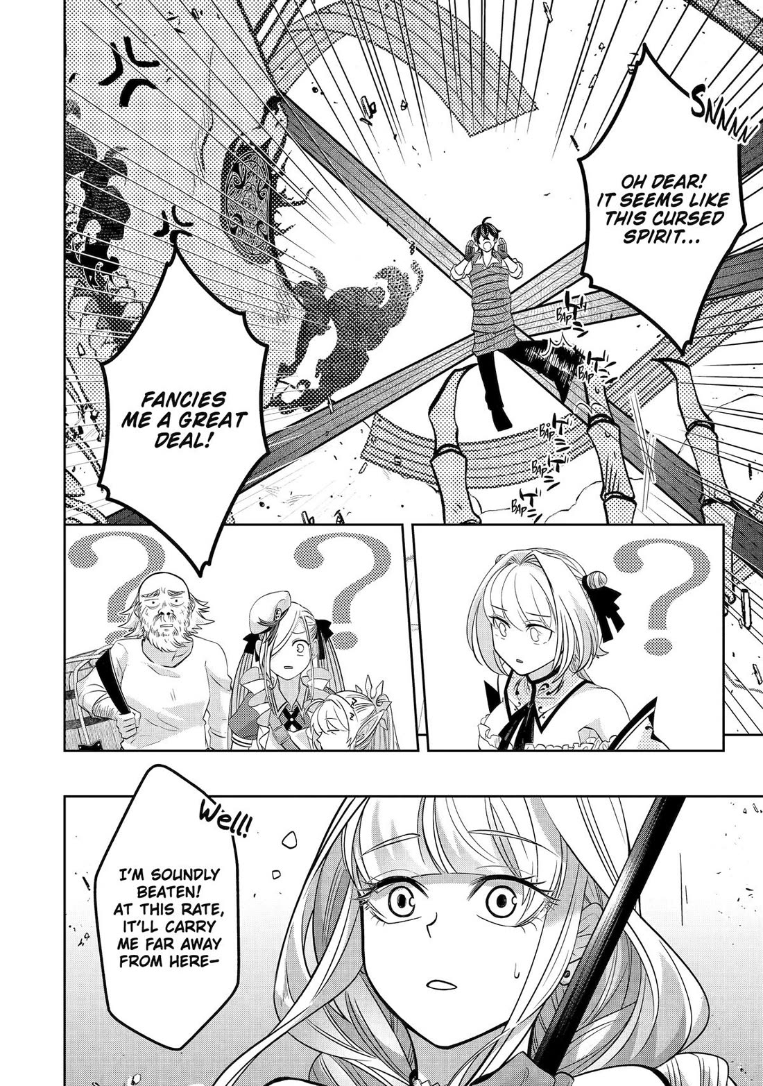 Level 0 Evil King Become the Adventurer In the New World chapter 24 page 8