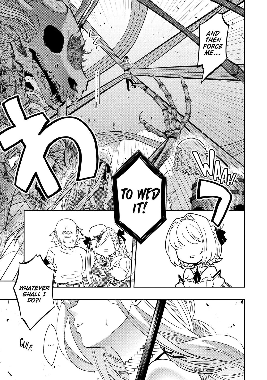 Level 0 Evil King Become the Adventurer In the New World chapter 24 page 9