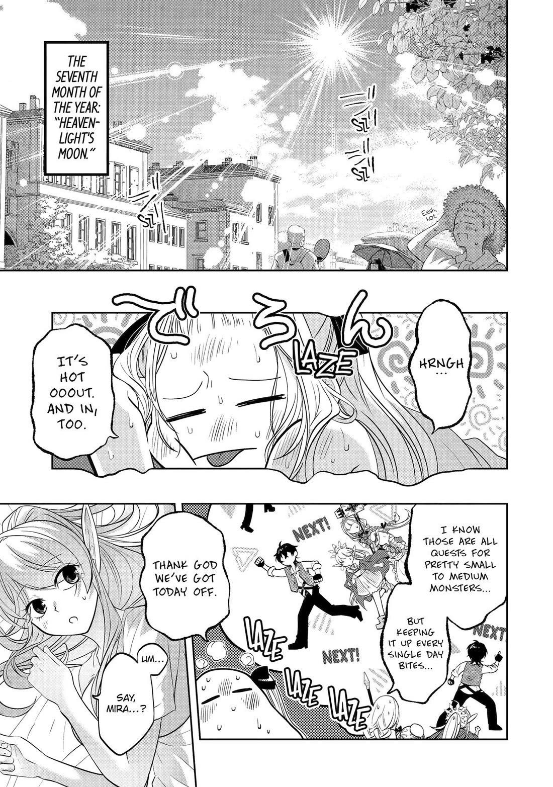 Level 0 Evil King Become the Adventurer In the New World chapter 25 page 1