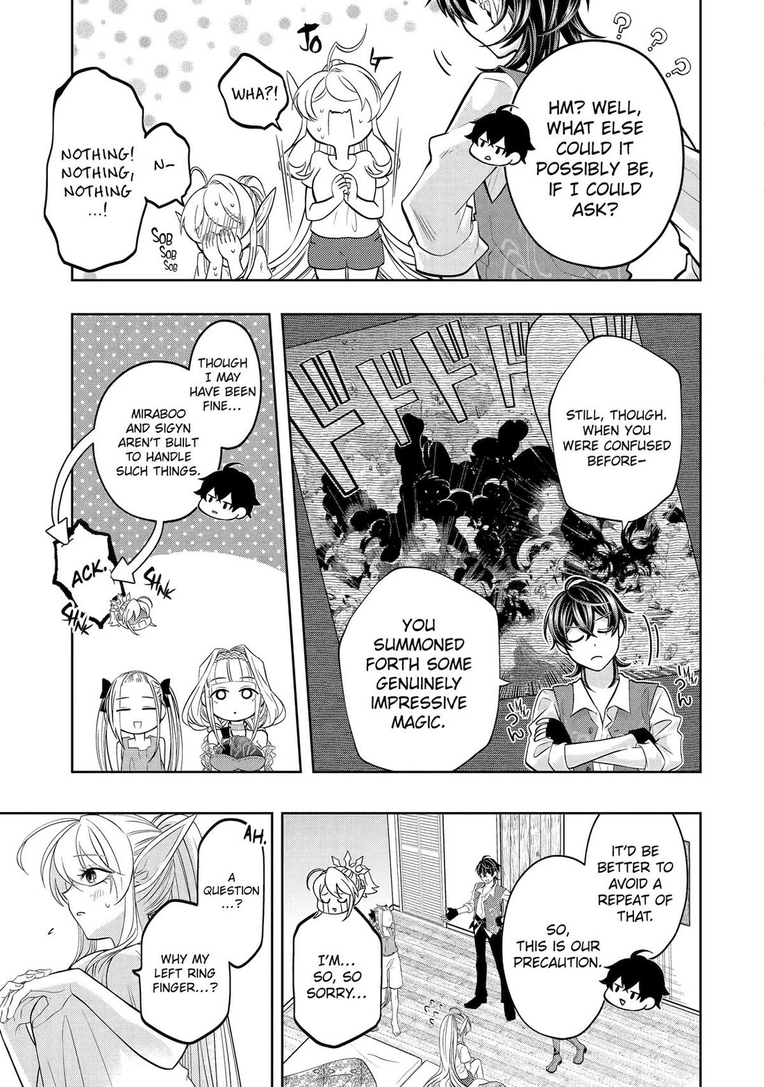 Level 0 Evil King Become the Adventurer In the New World chapter 25 page 15