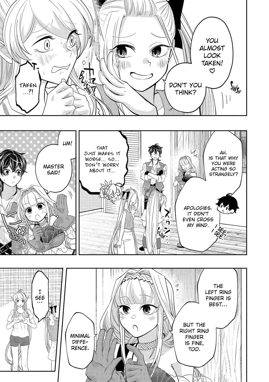 Level 0 Evil King Become the Adventurer In the New World chapter 25 page 17