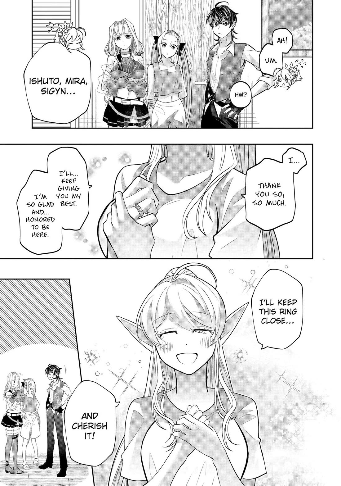 Level 0 Evil King Become the Adventurer In the New World chapter 25 page 19