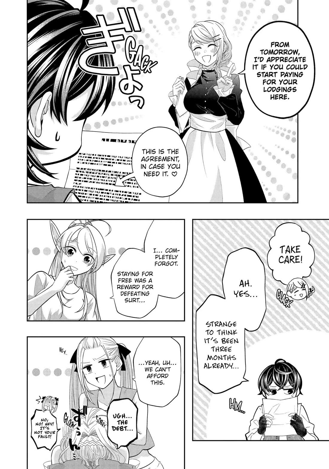 Level 0 Evil King Become the Adventurer In the New World chapter 25 page 22