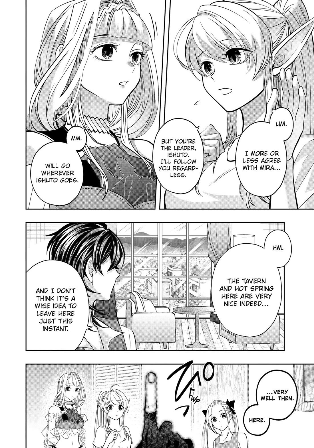 Level 0 Evil King Become the Adventurer In the New World chapter 25 page 24