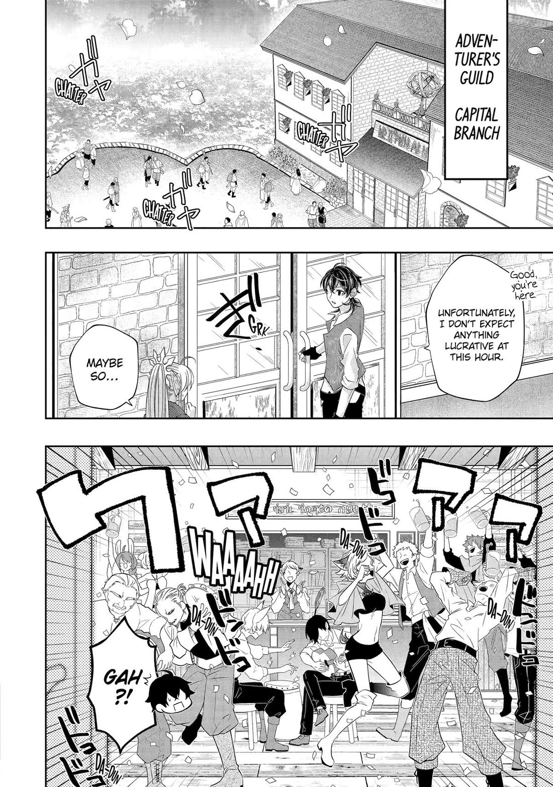 Level 0 Evil King Become the Adventurer In the New World chapter 25 page 26