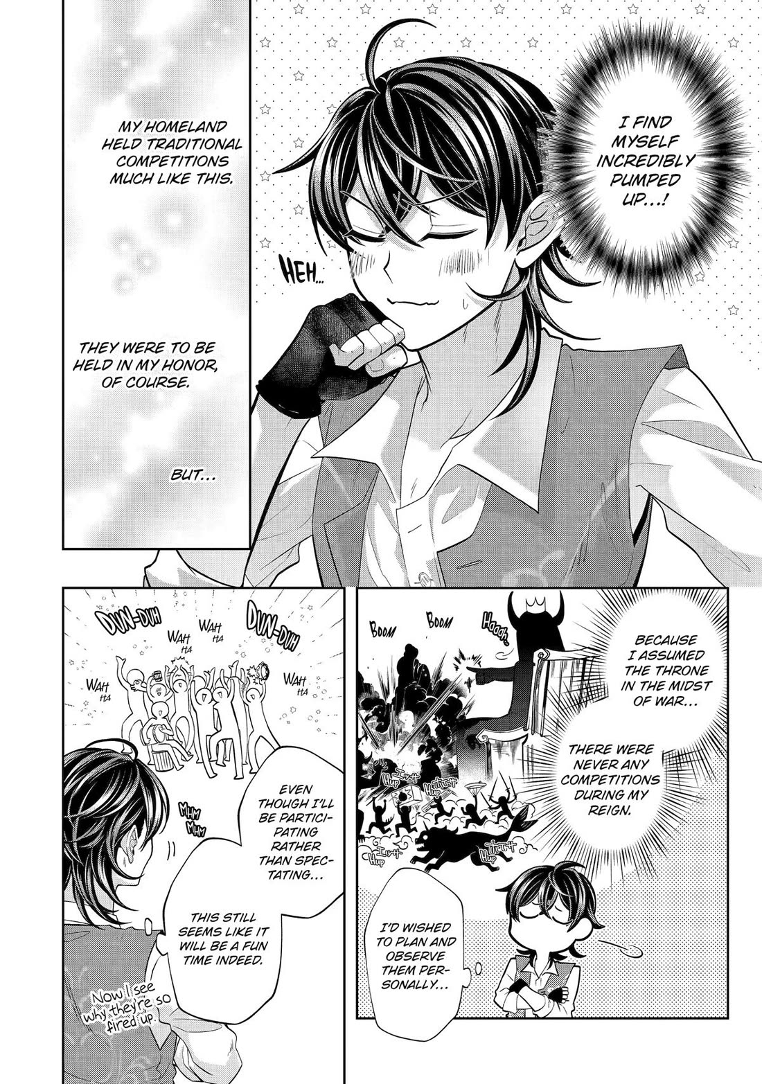 Level 0 Evil King Become the Adventurer In the New World chapter 25 page 32