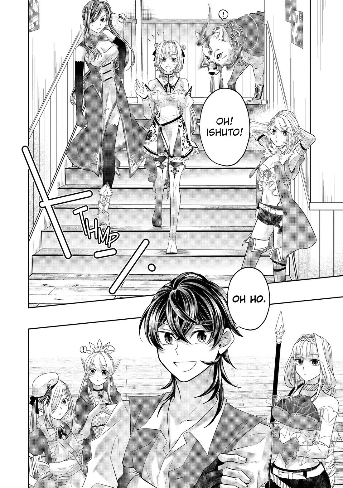 Level 0 Evil King Become the Adventurer In the New World chapter 25 page 34