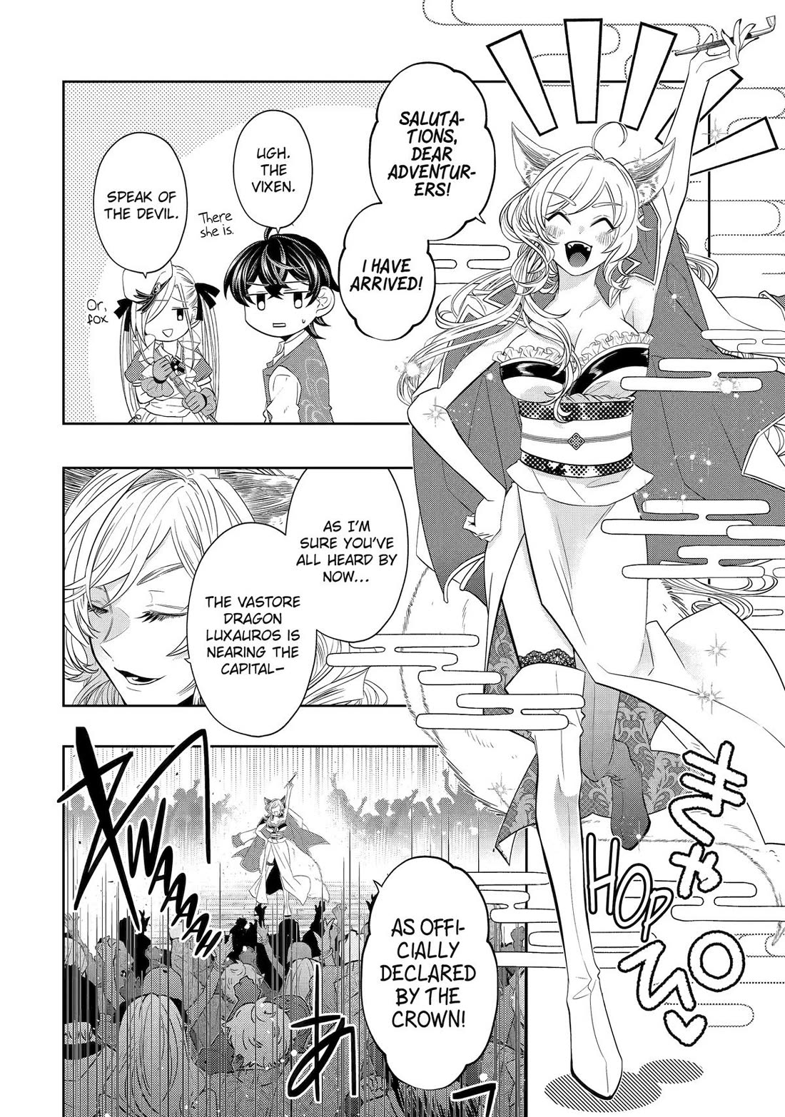 Level 0 Evil King Become the Adventurer In the New World chapter 25 page 40