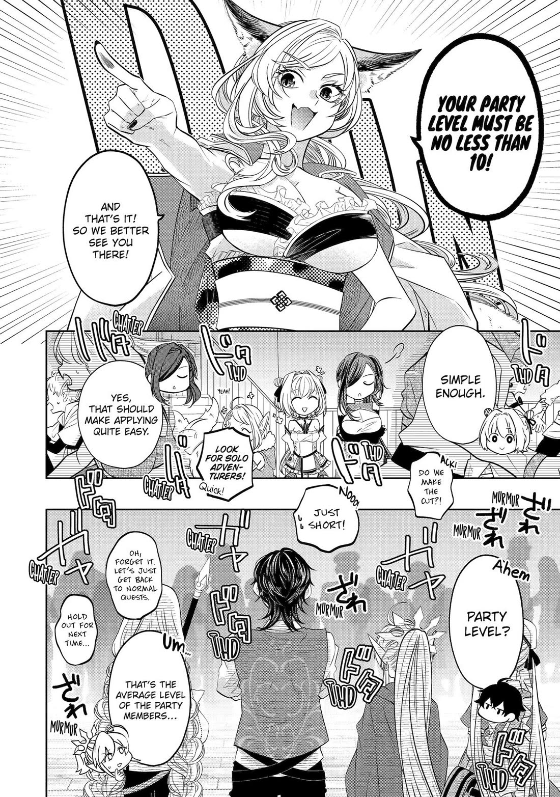 Level 0 Evil King Become the Adventurer In the New World chapter 25 page 42