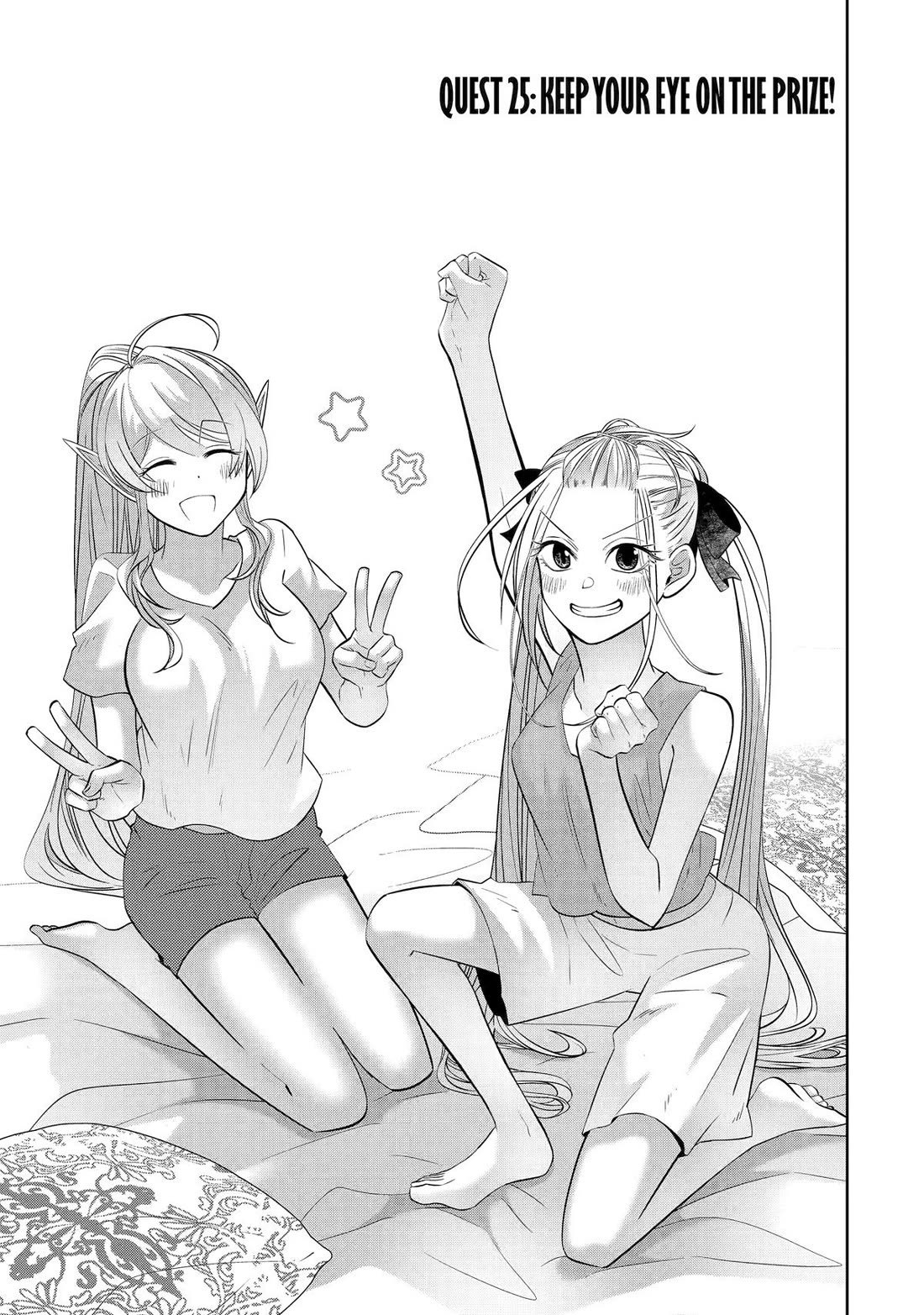 Level 0 Evil King Become the Adventurer In the New World chapter 25 page 5