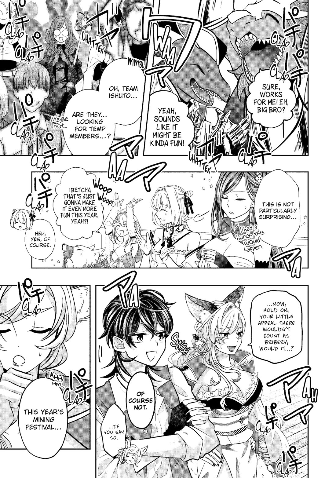 Level 0 Evil King Become the Adventurer In the New World chapter 26 page 11