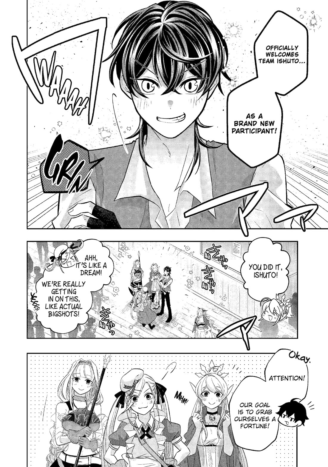 Level 0 Evil King Become the Adventurer In the New World chapter 26 page 12