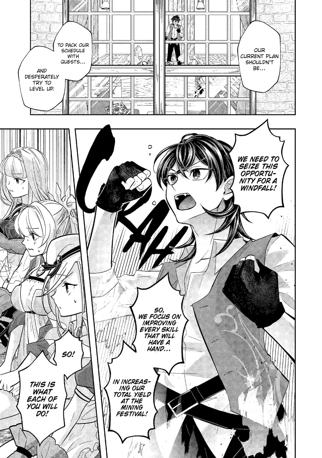 Level 0 Evil King Become the Adventurer In the New World chapter 26 page 17