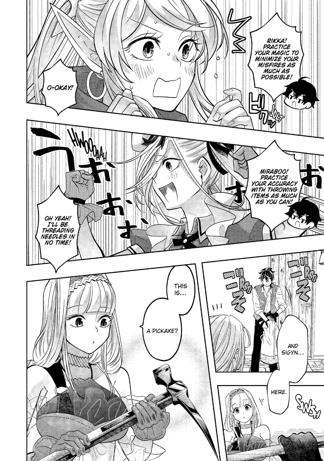 Level 0 Evil King Become the Adventurer In the New World chapter 26 page 18