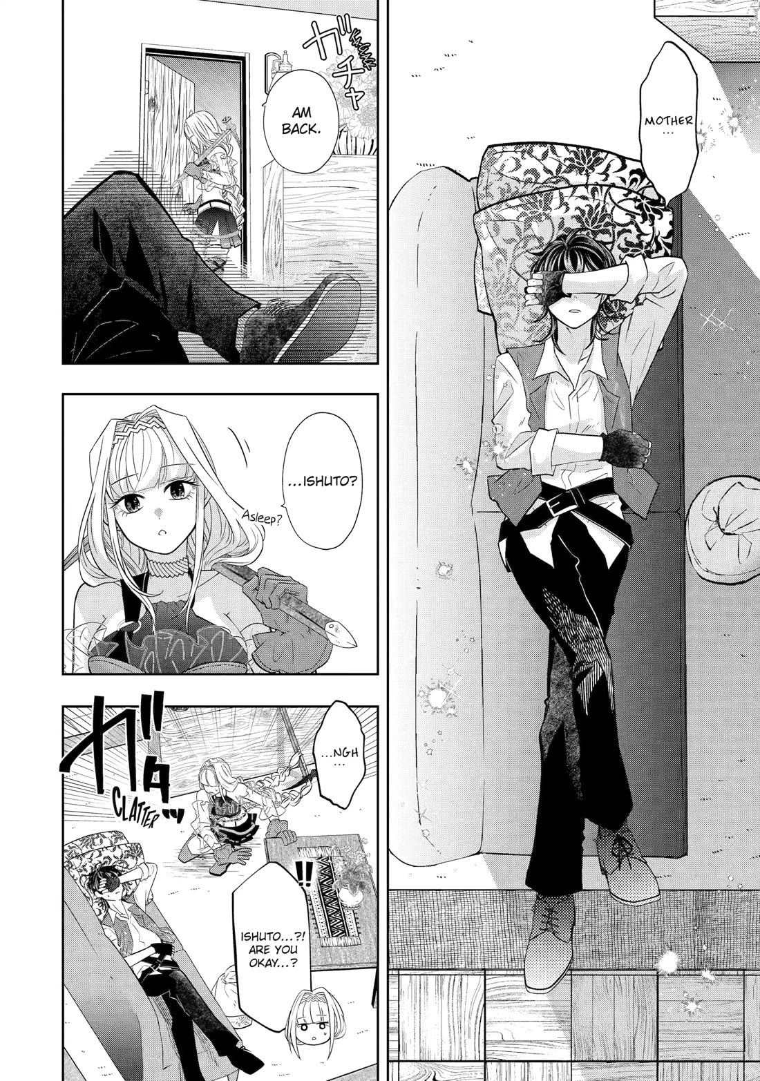 Level 0 Evil King Become the Adventurer In the New World chapter 26 page 30