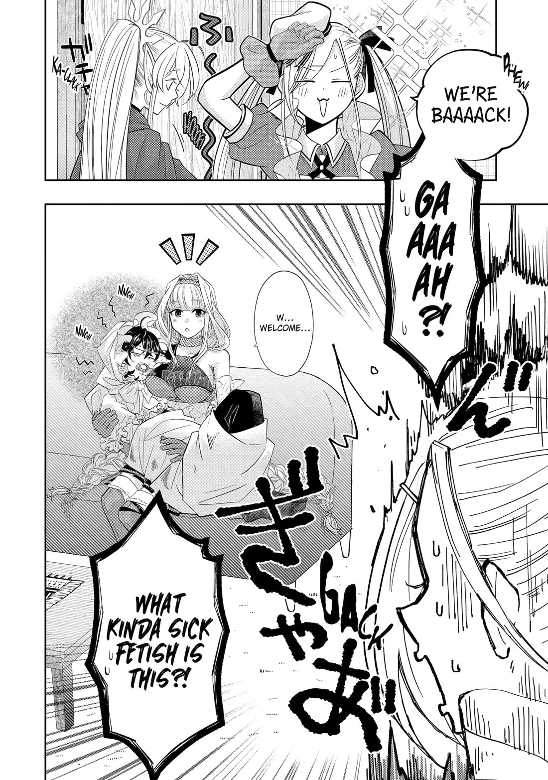 Level 0 Evil King Become the Adventurer In the New World chapter 26 page 32