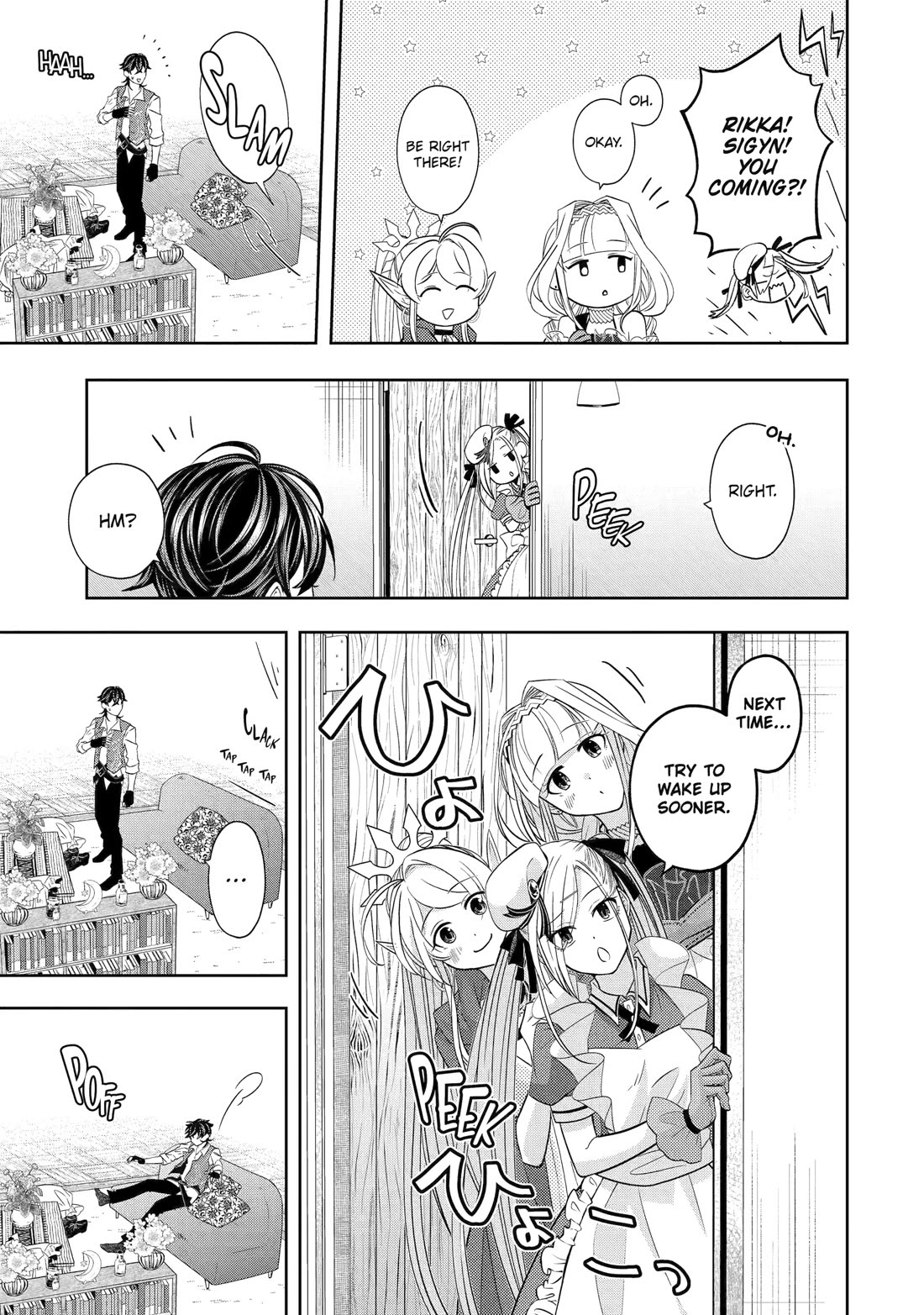 Level 0 Evil King Become the Adventurer In the New World chapter 26 page 39