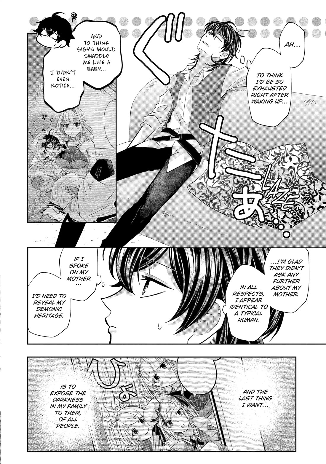 Level 0 Evil King Become the Adventurer In the New World chapter 26 page 40