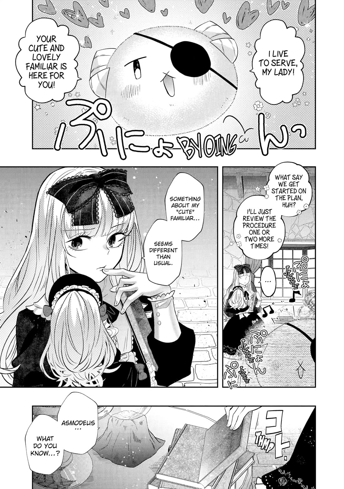 Level 0 Evil King Become the Adventurer In the New World chapter 26 page 45