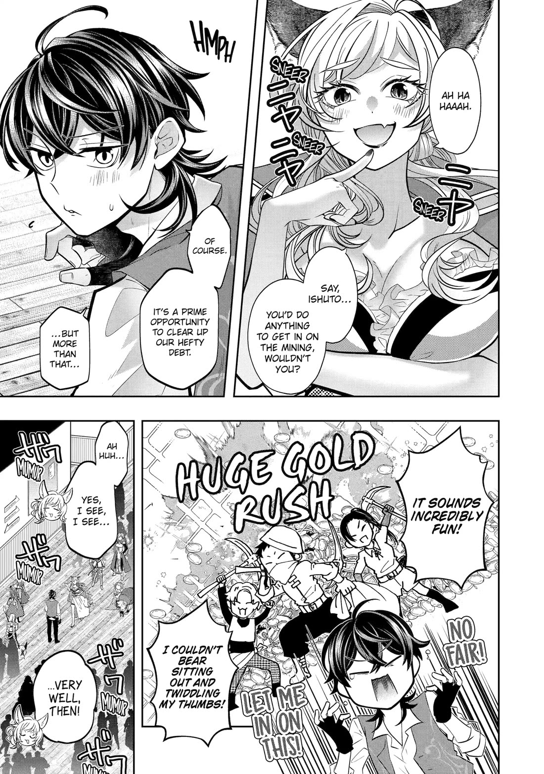 Level 0 Evil King Become the Adventurer In the New World chapter 26 page 5